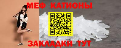 героин Туймазы