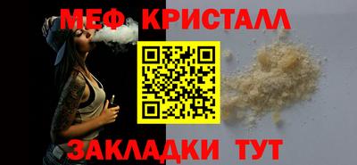 твердый Тулун
