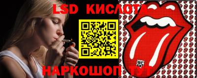 героин Туймазы
