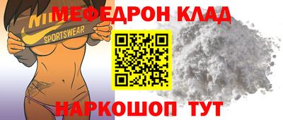 героин Туймазы