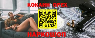 твердый Тулун