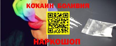 твердый Тулун