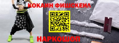 твердый Тулун