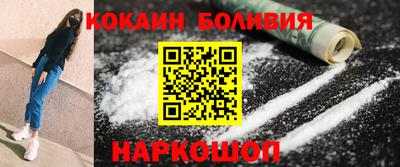 твердый Тулун