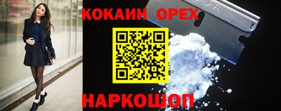 твердый Тулун