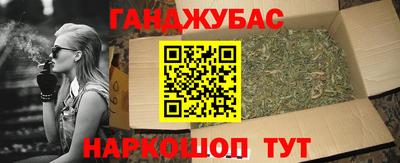 героин Туймазы