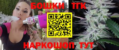 героин Туймазы