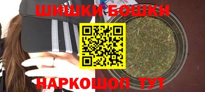 героин Туймазы