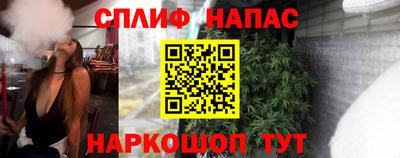 героин Туймазы