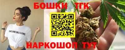 героин Туймазы
