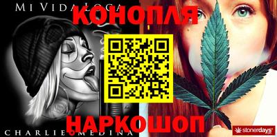 героин Туймазы