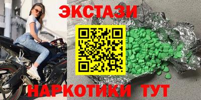 твердый Тулун