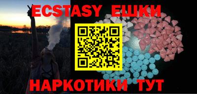 твердый Тулун