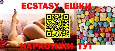 героин Туймазы