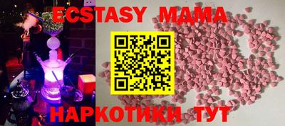 героин Туймазы