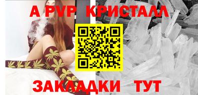 героин Туймазы