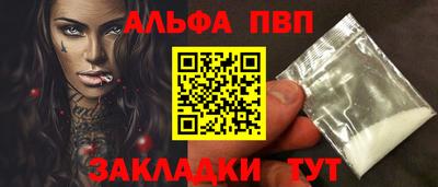 твердый Тулун