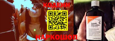героин Туймазы