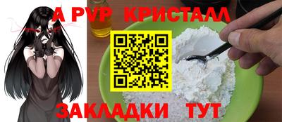 мет Тула