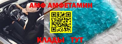 мет Тула