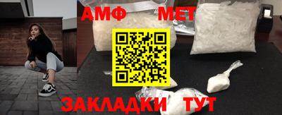героин Туймазы