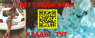 героин Туймазы