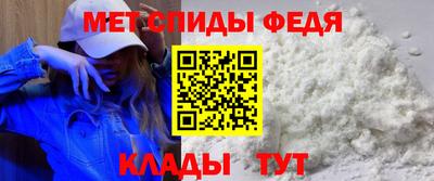 мет Тула
