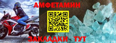 твердый Тулун