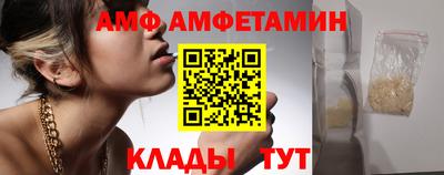 твердый Тулун