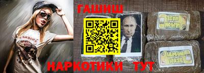 мет Тула
