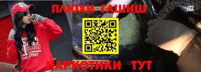 твердый Тулун