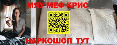 твердый Тулун