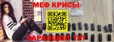 мет Тула